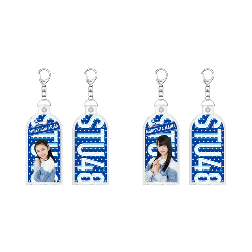 STU48 個別タオルホルダー